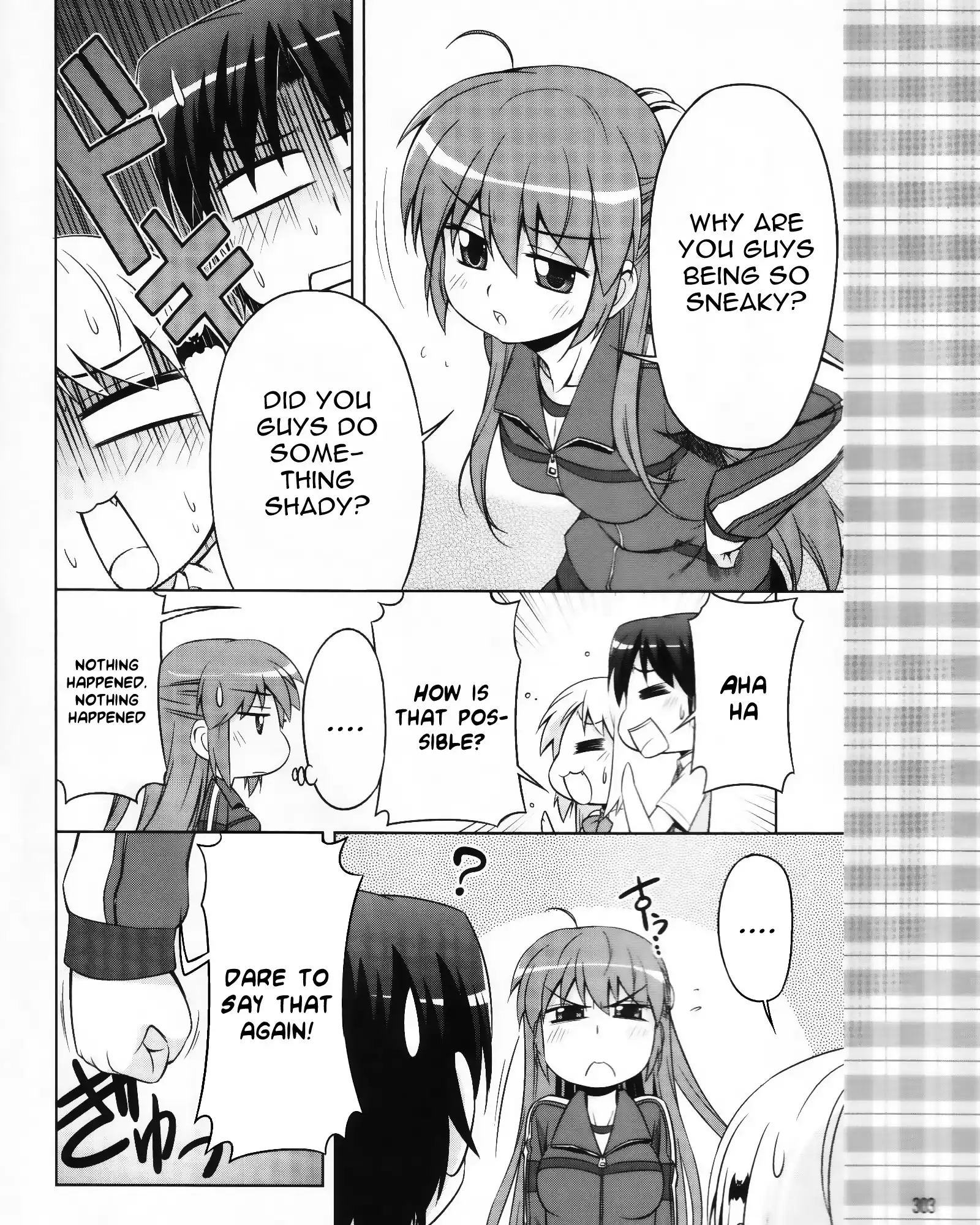 Little Busters! Kud Wafter Chapter 5 19